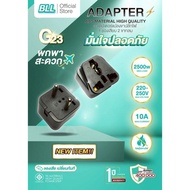 BLL Power Converter Plug Adapter Model G23 G24 G25