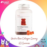 澳洲 Unichi 玫瑰果膠原蛋白小熊軟糖 60粒