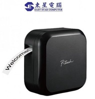 BROTHER - BROTHER PT- P710BT Computer / Mobile 手提式 可電腦連接 標籤機BLACK ( P 710BT黑色)