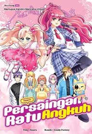SIRI CANDY [GEMPAK STARZ LEARN MORE CANDY FACTORY]