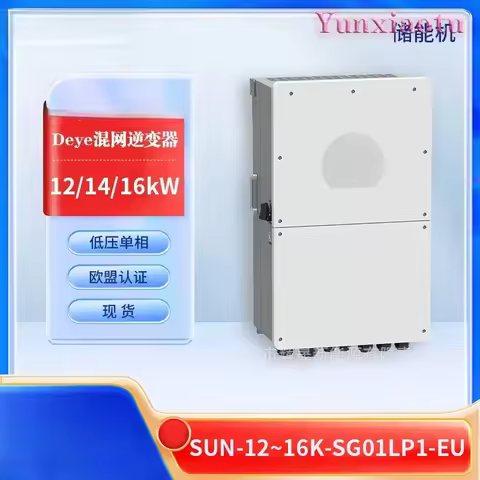 Deye 12kW 14kW 16kW 18kW Single Phase Hybrid Inverter 3 MPPT Low Voltage 48V Battery IP65 for Solar 