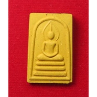 Phra Somdej Arhang A Bag Of 84 Years Old Sangkharat Wat Bowonniwet With Box