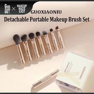 GUOXIAONIU Detachable Makeup Brush Set - 7 Interchangeable Heads, Portable for Travel, Eyeshadow & C