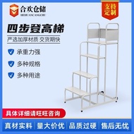 Metal Climbing Ladder Mobile Pickup Ladder for High-Reach Vehicles, Logistics Ladder, Four-Step High