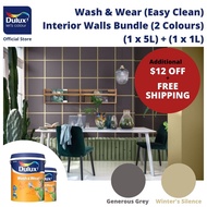 [1 Room BUNDLE] Dulux Wash &amp; Wear Interior Walls Paint (Easy clean) Washable (1x5L + 1x1L) Wild Wonder Healing Tone