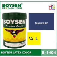 Boysen Latex Thalo Blue 1/4 Liter • DCA Commercial •