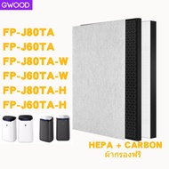 GWOOD for แผ่นกรองอากาศ FZ-J80HFE เครื่องฟอกอากาศ Sharp รุ่น FP-J80TA FP-J60TA FP-J80TA-W FP-J60TA-W