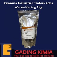 Soap Dye Roha Brand Industrial Dye/ Yellow 2571 1Kg