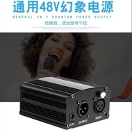 Phantom Sound PM-5 Phantom Power 48V Condenser Microphone Power Supply Equipment Large Diaphragm Con