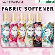Kao Flair Fragrance Fabric Softener/ Humming Deodorant/ Fabric Conditioner - Laundry Softener