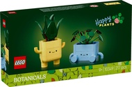 [BrickMonster] Lego 10349 Happy Plants (Botanicals)