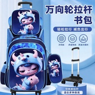 Universal Wheel Trolley School Bag Primary School Meal Bag Pencil Case Three-Piece Set Cartoon 3D Me