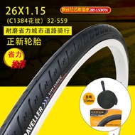 Zhengxin 26x1.15/1.25/1.50ยางรถจักรยาน26นิ้วยางนอกจักรยานเสือภูเขาความต้านทานต่ำ32-559