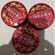 ANGONG AN GONG NIU HUANG WAN Obat Herbal Stroke Angong niuhuang wan Angkung Obat herbal stroke cina