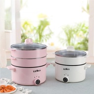 2L Electric Cooker Household Multicooker Hot Pot 220V Single/Double Layer Rice Cooker Non-stick Pan Multifunction White pot EU-2L