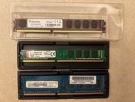 ADATA DDR3-1600 8G RAM, Kingston DDR3‑1600 4G RAM, Lenovo DDR3-1600 4G RAM