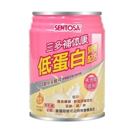 【SENTOSA 三多】 補体康低蛋白營養配方 240mlx24瓶/箱