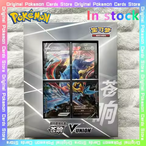 Genuine Simplified Chinese Pokemon PTCG V-UNION Connection Gift Box Mewtwo Greninja Zacian Collectib