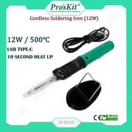 Cordless Soldering Iron 12W 500 C Pro'sKit SI-B165