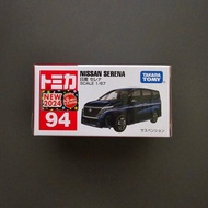 MERAH Tomica 94 Nissan Serena - Red