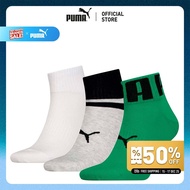 Licence VARIOUS - ถุงเท้าข้อสั้น PUMA แพ็ค 3 คู่ สีเขียว - 93845802