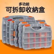 Large Tool Storage Box Portable Parts Box Transparent Tool Box Storage Box Storage Box Plastic Porta
