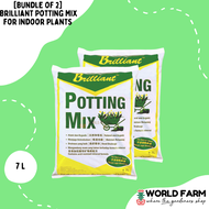 [Bundle of 2] Brilliant Potting Mix, Potting Soil for Indoor Plants, (Total approx. 5 - 6kg), (7L bags x 2)
