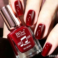 Cross-Border BG201 Micro-Glue Stylish Nails Non-Peelable Nails No-Baking Nails Plums Red Cherries Co