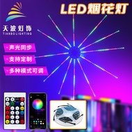 Batch LED Fireworks Light Strip with Sound Control Music Fireworks Light Bar Bar Light Chasing Multi