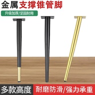 Direct Sales Furniture Support Foot Legs Extended Sofa Feet Dressing Table Feet Metal Bathroom Cabin