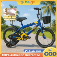 Beige Kids basikal budak Rubber Auxiliary Wheels 12/16 Inch for basikal budak 3 tahun