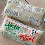 Shirataki Fettuccine Konnyaku