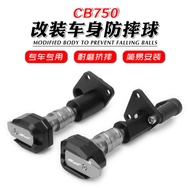 Suitable for Honda CB750 Hornet 750 Modified Shock-resistant Ball Body Shock-resistant Rubber Bumper