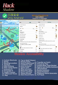 Pokemon Go hack(only android)✅ 100%Work💯💯 Safe and no Virus✅ game hack