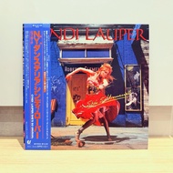 Cyndi Lauper - She’s So Unusual (Used Vinyl LP from Japan)