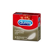 【快速到貨】Durex杜蕾斯-超薄型 保險套(3入裝)