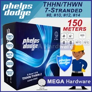 PHELPS DODGE THHN/THWN-2 2.0mm2, 3.5mm2, 5.5mm2, 8.0mm2 Stranded Electrical Copper Wire (# 8, 10, 12