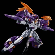 BANDAI HG 1/144 Gundam Aesculapius PREMIUM BANDAI Model Kit