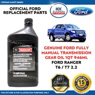 Ford Ranger T6 / T7 2.2 5-Speed V Genuine Ford Motocraft Fully Synthetic Manual Transmission Fluid G