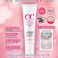 Banila Co It Radiant CC Cream 透亮保濕調色CC霜 SPF30/PA++