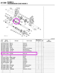 OIL SEAL,SEAL,COMBINE HARVESTER,DC 70,KUBOTA