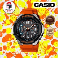 [Casio] CASIO Men's Wristwatch [G-SHOCK] Sky Cockpit Radio Solar◆GW-3000M-4A (Same model as GW-3000M