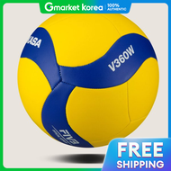 Mikasa | Mikasa Volleyball Size 5 Fivb Entry-Level Performance Evaluation Volleyball