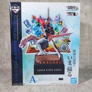 Ichiban Kuji Kamen Rider Saber NO.02 Prize A Kamen Rider Saber Figure