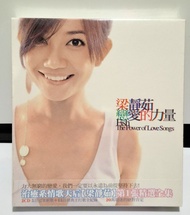 【【【全新】】】Fish Leong 梁靜茹《戀愛的力量 新歌加精選 情歌全紀錄》2 CD