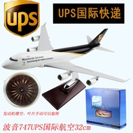 Boeing 737 47cm Airplane Model Yunda SF Express 757 SF Shunfeng 20cm Static Model Plane Toy for Chil