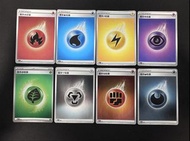 PTCG 寶可夢 Pokemon 能量卡 閃卡