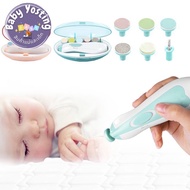 Baby Nail Clipper File Automatic Electric File_baby