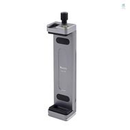 XILETU  XJ15 Smartphone Tablet Tripod Mount Phone Holder Clamp Aluminum Alloy 12.5cm-23cm/4.92in-9.0