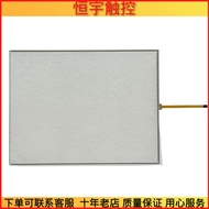 Suitable for Japanese Steel Injection Molding Machine JSW450 JSW650 Injection Molding Machine Touch 